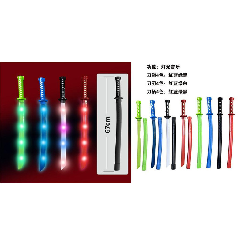 Light-Up Ninja Swords with Battle Sounds – Fun Toy for Kids