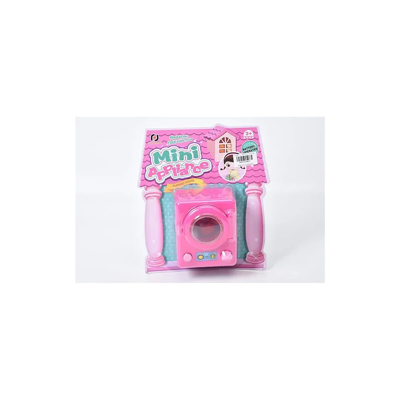 Washing Machine with Lights - Playset for Kids' Housekeeping Fun Washing Machine with Lights - Playset for Kids' Housekeeping Fun