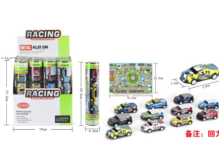 DC Cars and Map - 12/Box 3pce Playset for Kids' High-Speed Racing Fun
