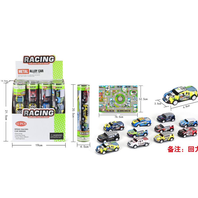 DC Cars and Map - 12/Box 3pce Playset for Kids' High-Speed Racing Fun DC Cars and Map - 12/Box 3pce Playset for Kids' High-Speed Racing Fun