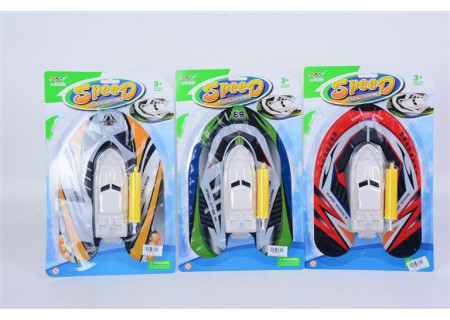 34cm Inflatable Boat with Pump – Durable & Portable Pool Toy