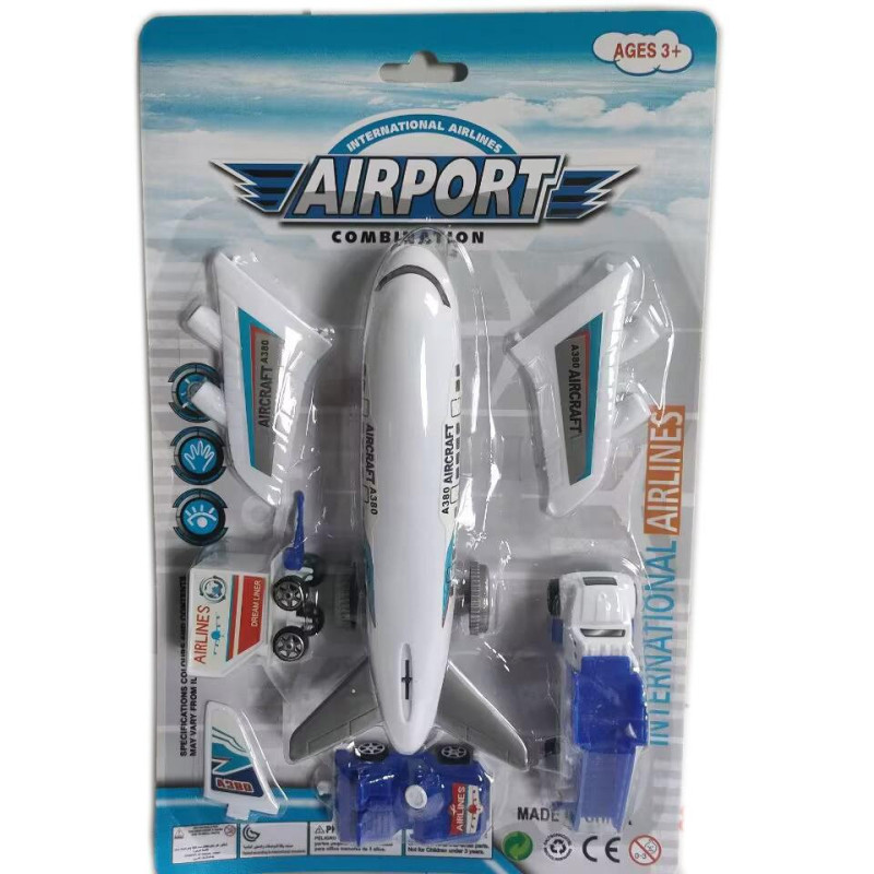 Carded Airport Combination 19.5 x 5 x 31cm Carded Airport Combination 19.5 x 5 x 31cm