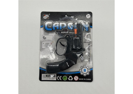 Carded Cap Gun Toy - Realistic Sound & Action