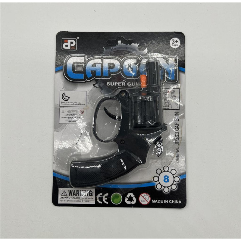 Carded Cap Gun Toy - Realistic Sound & Action Carded Cap Gun Toy - Realistic Sound & Action