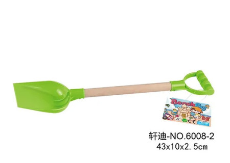 Wooden Spade - 45cm Beach and Garden Tool