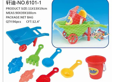 Small Wheelbarrow with 8pcs Accessories - Beach and Garden Play