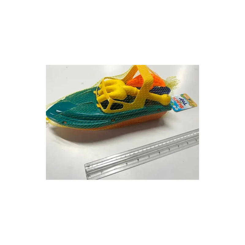 Small Beach Boat with Accessories - Creative Sand Play Small Beach Boat with Accessories - Creative Sand Play
