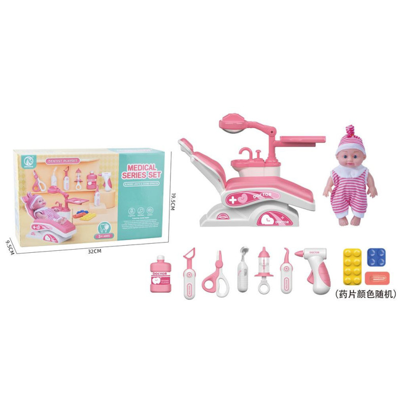 BXD Baby and Dentist Set Pink and Blue BXD Baby and Dentist Set Pink and Blue