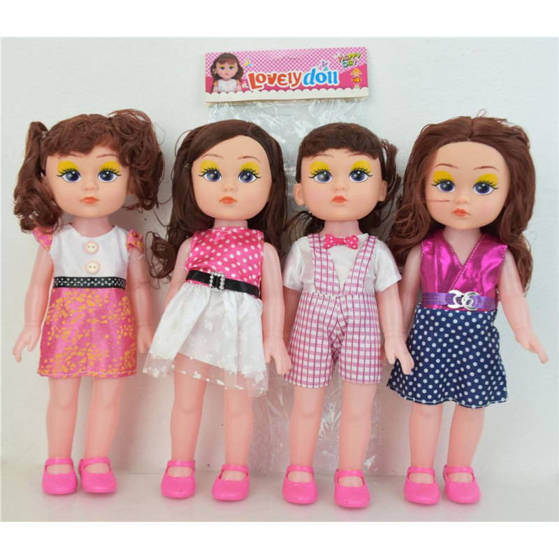 PBH Lovely Doll with Lights and Music 32cm PBH Lovely Doll with Lights and Music 32cm