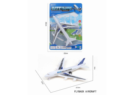 Pull Back Plane Toy