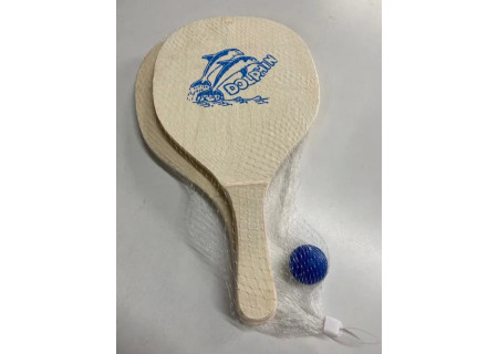 Wooden Dolphin Bat and Ball Set - 40cm x 20cm