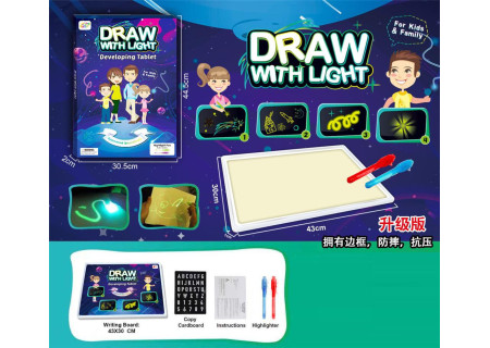 BXD Luminous B/O Drawing Board