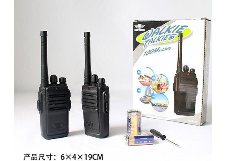 Walkie Talkie Set for Communication Play