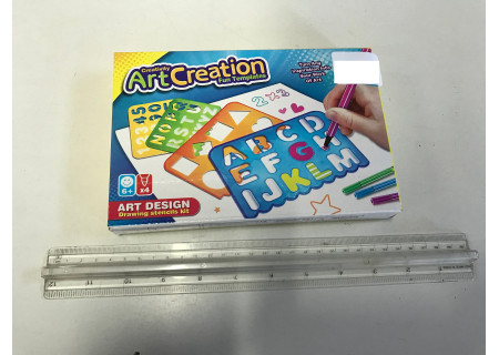 BXD Art Creation