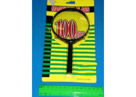 Magnifying Glass 100mm