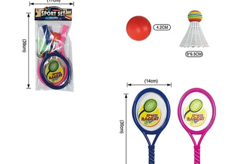 Racket Sport Set - PBH Complete Set for Kids