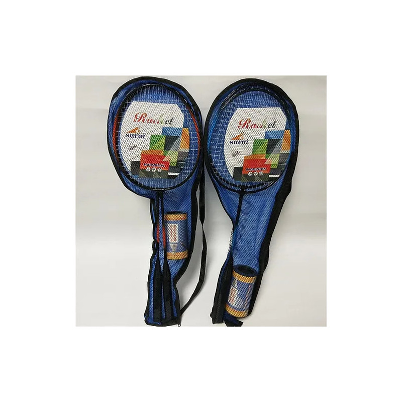 Metal Badminton Set - Includes Bag for Easy Transport Metal Badminton Set - Includes Bag for Easy Transport