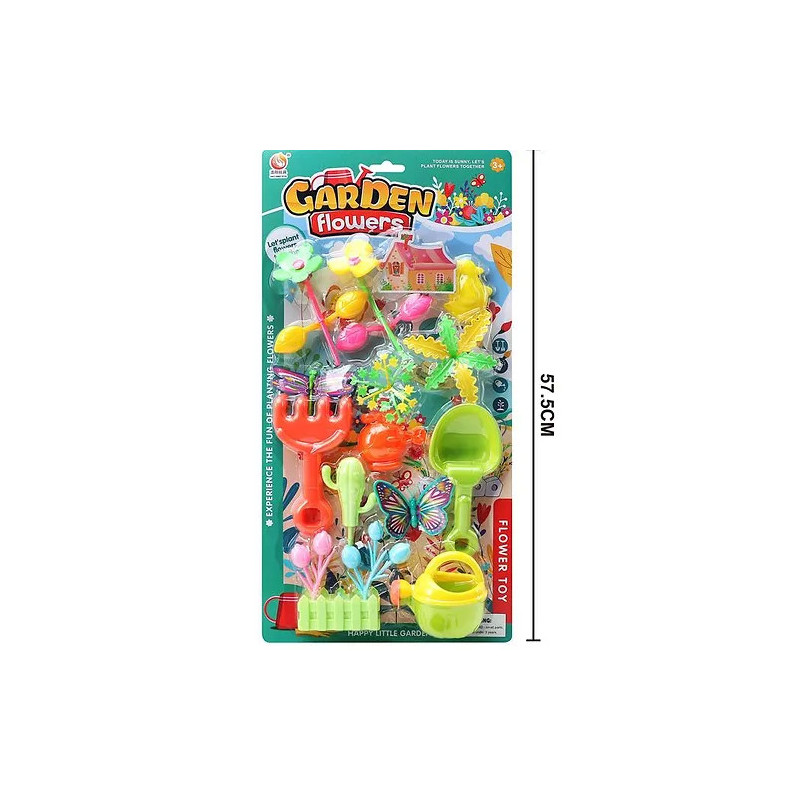 Garden Flower Tool Set - Carded for Easy Gardening Fun Garden Flower Tool Set - Carded for Easy Gardening Fun