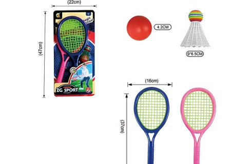 Racket Set - Carded for Fun and Active Play