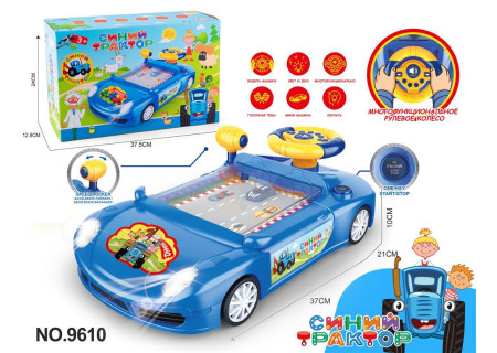 Steering Wheel Racing Game Machine Car - Interactive Driving Fun for K