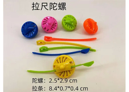 Pull Line Gyroscope for Spinning Fun
