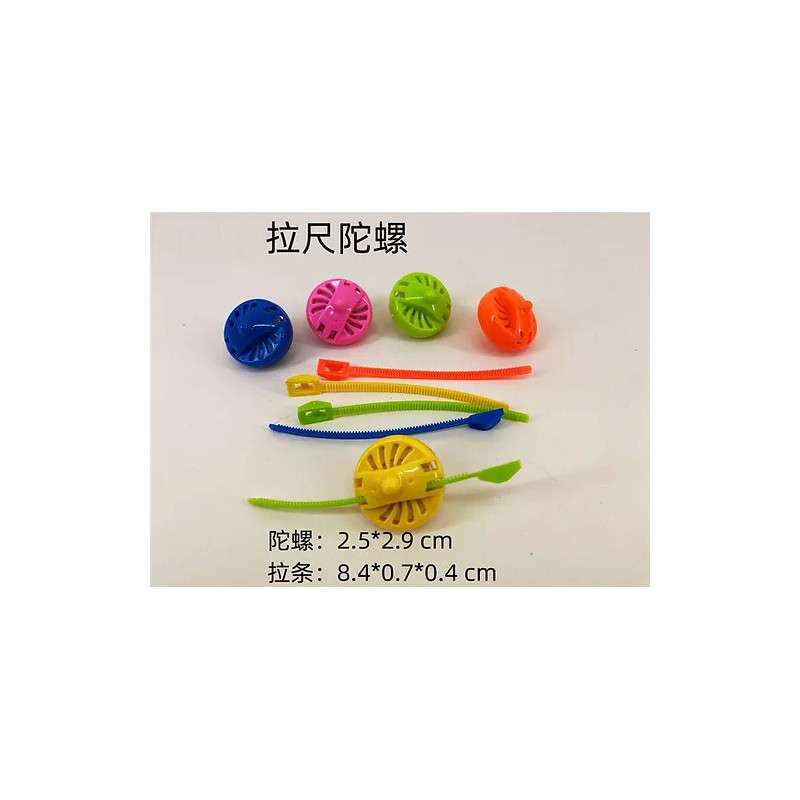 Pull Line Gyroscope for Spinning Fun Pull Line Gyroscope for Spinning Fun