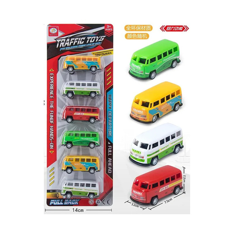 Pull Back Busses Set Pull Back Busses Set