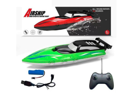 Kids' Boat Rechargeable Batteries - Long-lasting Power for Fun Adventu