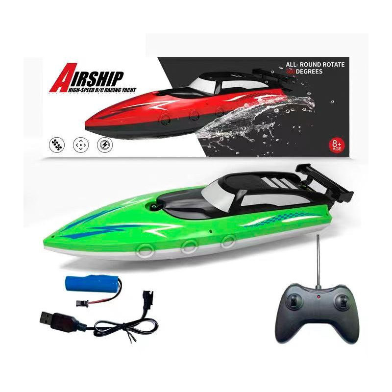 Kids' Boat Rechargeable Batteries - Long-lasting Power for Fun Adventu Kids' Boat Rechargeable Batteries - Long-lasting Power for Fun Adventu