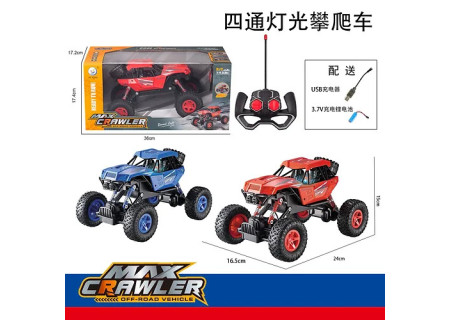 Max Crawler 4x4 - RC Playset with Rechargeable Batteries USB for Kids