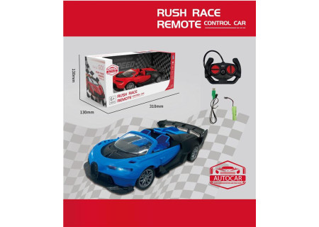 RC Rush Race Car - Remote Control High-Speed Playset for Kids