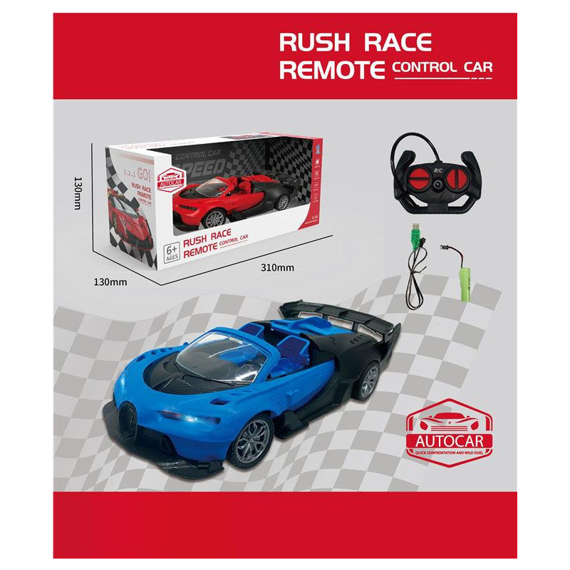 RC Rush Race Car - Remote Control High-Speed Playset for Kids RC Rush Race Car - Remote Control High-Speed Playset for Kids