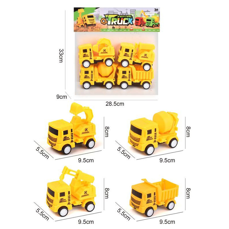 4s Inertial Construction Trucks - PBH Playset for Kids 4s Inertial Construction Trucks - PBH Playset for Kids