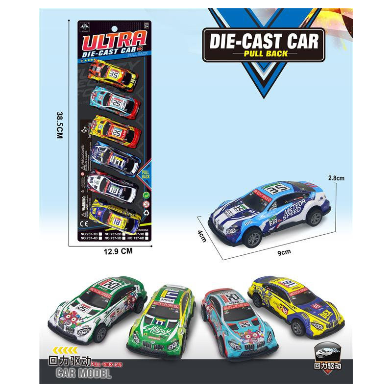 6-Piece Die-Cast Metal Car Set – Assorted Racing & Classic Vehicles 6-Piece Die-Cast Metal Car Set – Assorted Racing & Classic Vehicles