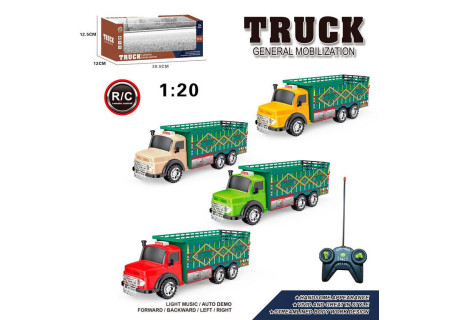 Radio Control Truck CQ-642 - Bxd Playset for Kids' Remote Control Fun