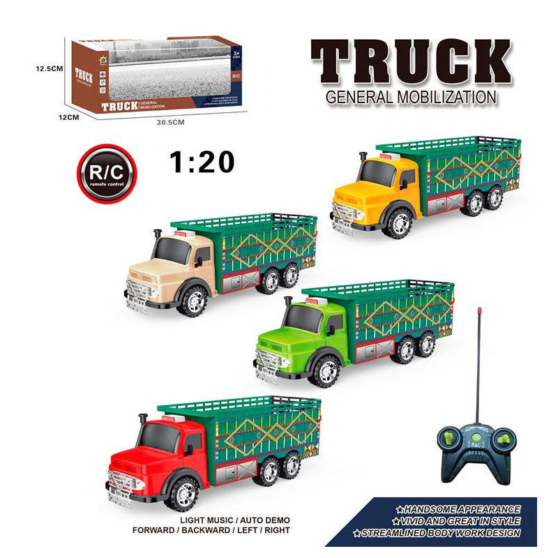 Radio Control Truck CQ-642 - Bxd Playset for Kids' Remote Control Fun Radio Control Truck CQ-642 - Bxd Playset for Kids' Remote Control Fun