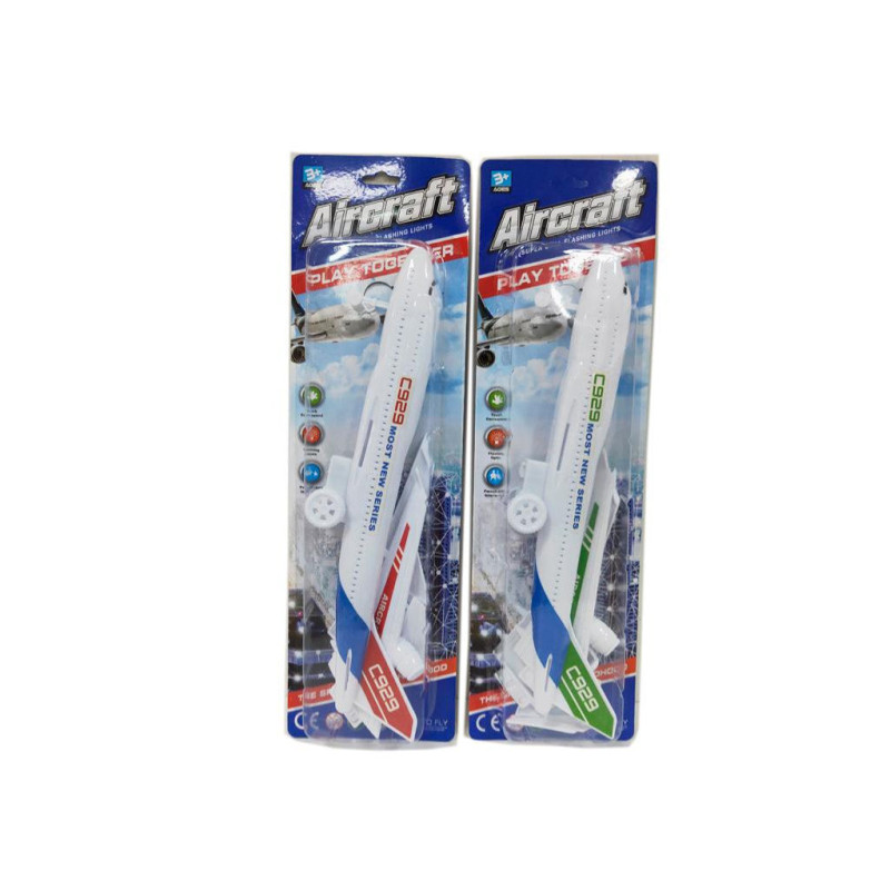 Aircraft with Light - 39cm Carded Playset for Kids' Flying Adventures Aircraft with Light - 39cm Carded Playset for Kids' Flying Adventures