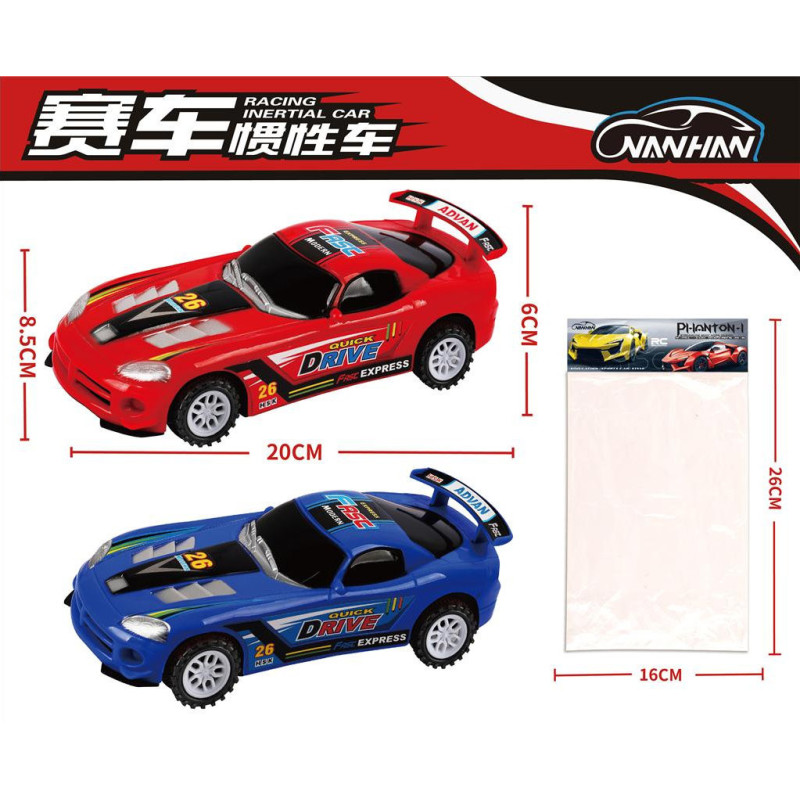 Racing Car Inertia - Playset for Kids' High-Speed Racing Adventures Racing Car Inertia - Playset for Kids' High-Speed Racing Adventures