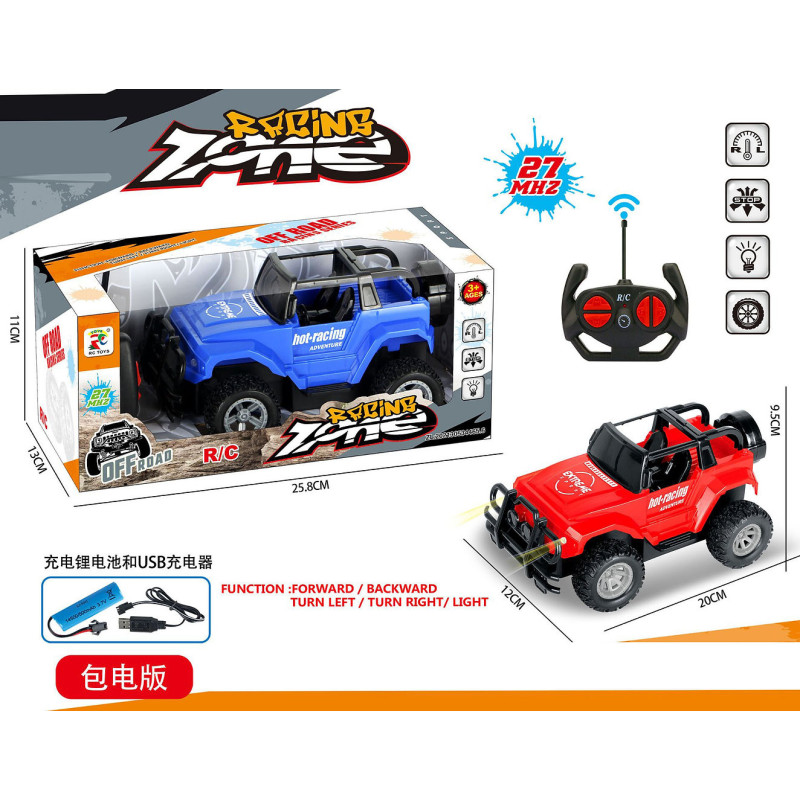 Racing Zone Jeep - RC Playset for Kids' High-Speed Off-Road Adventures Racing Zone Jeep - RC Playset for Kids' High-Speed Off-Road Adventures